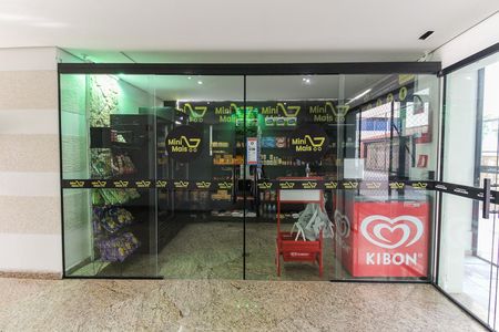 Apartamento para alugar com 57m², 2 quartos e 1 vaga Apartamento para alugar com 57m², 2 quartos e 1 vagaÁrea Comum