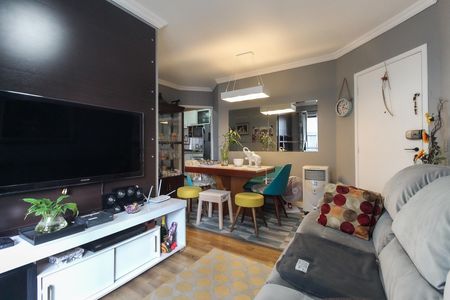 Apartamento para alugar com 57m², 2 quartos e 1 vaga Apartamento para alugar com 57m², 2 quartos e 1 vagaSala