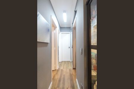 Apartamento para alugar com 57m², 2 quartos e 1 vaga Apartamento para alugar com 57m², 2 quartos e 1 vagaCorredor