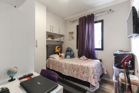 Apartamento para alugar com 57m², 2 quartos e 1 vaga Apartamento para alugar com 57m², 2 quartos e 1 vagaQuarto 1
