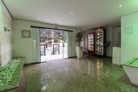Apartamento para alugar com 57m², 2 quartos e 1 vaga Apartamento para alugar com 57m², 2 quartos e 1 vagaÁrea Comum