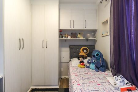 Apartamento para alugar com 57m², 2 quartos e 1 vaga Apartamento para alugar com 57m², 2 quartos e 1 vagaQuarto 1