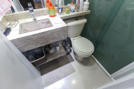 Apartamento para alugar com 57m², 2 quartos e 1 vaga Apartamento para alugar com 57m², 2 quartos e 1 vagaBanheiro Social