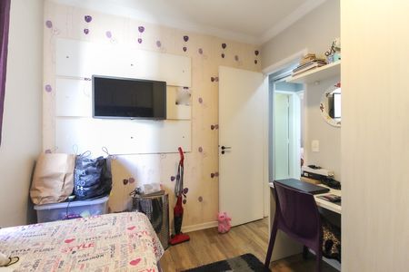 Apartamento para alugar com 57m², 2 quartos e 1 vaga Apartamento para alugar com 57m², 2 quartos e 1 vagaQuarto 1