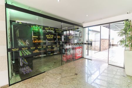 Apartamento para alugar com 57m², 2 quartos e 1 vaga Apartamento para alugar com 57m², 2 quartos e 1 vagaÁrea Comum