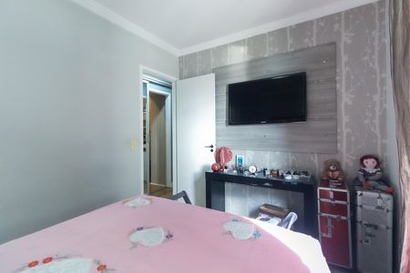 Apartamento para alugar com 57m², 2 quartos e 1 vaga Apartamento para alugar com 57m², 2 quartos e 1 vagaSuíte