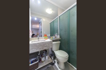 Apartamento para alugar com 57m², 2 quartos e 1 vaga Apartamento para alugar com 57m², 2 quartos e 1 vagaBanheiro Social