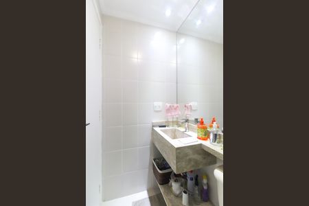 Apartamento para alugar com 57m², 2 quartos e 1 vaga Apartamento para alugar com 57m², 2 quartos e 1 vagaBanheiro Social