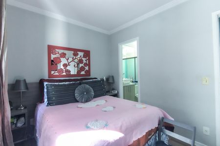 Apartamento para alugar com 57m², 2 quartos e 1 vaga Apartamento para alugar com 57m², 2 quartos e 1 vagaSuíte