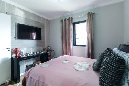 Apartamento para alugar com 57m², 2 quartos e 1 vaga Apartamento para alugar com 57m², 2 quartos e 1 vagaSuíte