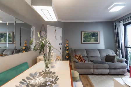 Apartamento para alugar com 57m², 2 quartos e 1 vaga Apartamento para alugar com 57m², 2 quartos e 1 vagaSala