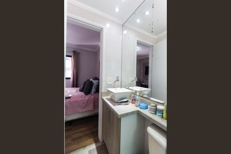 Apartamento para alugar com 57m², 2 quartos e 1 vaga Apartamento para alugar com 57m², 2 quartos e 1 vagaBanheiro da Suíte