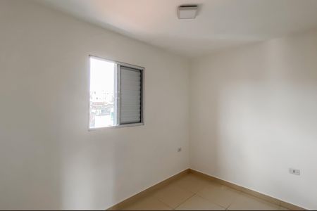 Apartamento para alugar com 40m², 2 quartos e sem vaga Apartamento para alugar com 40m², 2 quartos e sem vagaQuarto 1