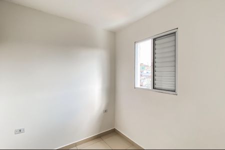Apartamento para alugar com 40m², 2 quartos e sem vaga Apartamento para alugar com 40m², 2 quartos e sem vagaQuarto 2