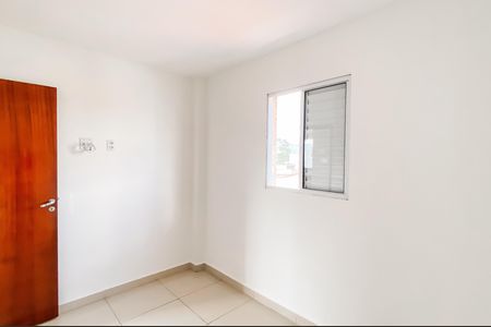 Quarto 1 de apartamento para alugar com 2 quartos, 40m² em Vila Santa Teresa (zona Leste), São Paulo