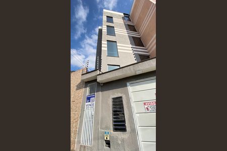 Apartamento para alugar com 40m², 2 quartos e sem vaga Apartamento para alugar com 40m², 2 quartos e sem vagaFachada