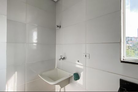 Apartamento para alugar com 40m², 2 quartos e sem vaga Apartamento para alugar com 40m², 2 quartos e sem vagaÁrea de Serviço
