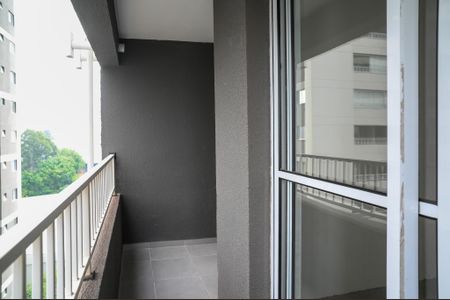 Apartamento para alugar com 42m², 2 quartos e 1 vaga Apartamento para alugar com 42m², 2 quartos e 1 vagaVaranda