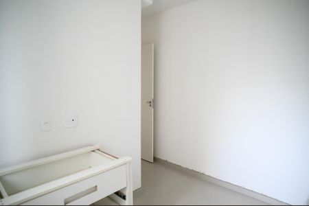 Apartamento para alugar com 42m², 2 quartos e 1 vaga Apartamento para alugar com 42m², 2 quartos e 1 vagaQuarto 2