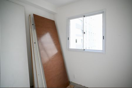 Apartamento para alugar com 42m², 2 quartos e 1 vaga Apartamento para alugar com 42m², 2 quartos e 1 vagaQuarto 1