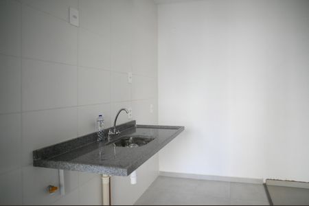 Apartamento para alugar com 42m², 2 quartos e 1 vaga Apartamento para alugar com 42m², 2 quartos e 1 vagaCozinha