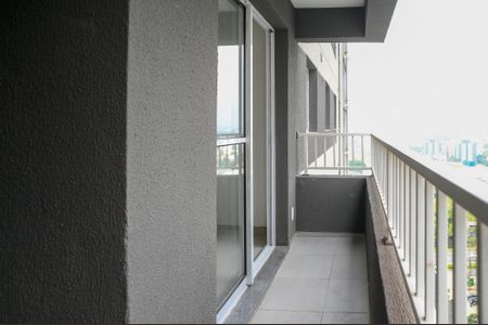 Apartamento para alugar com 42m², 2 quartos e 1 vaga Apartamento para alugar com 42m², 2 quartos e 1 vagaVaranda
