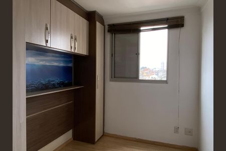 Apartamento para alugar com 81m², 2 quartos e 1 vaga Apartamento para alugar com 81m², 2 quartos e 1 vagaQuarto 2