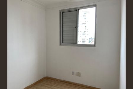 Apartamento para alugar com 81m², 2 quartos e 1 vaga Apartamento para alugar com 81m², 2 quartos e 1 vagaQuarto 1