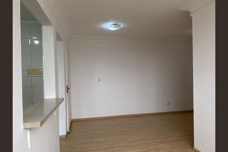 Apartamento para alugar com 81m², 2 quartos e 1 vaga Apartamento para alugar com 81m², 2 quartos e 1 vagaSala