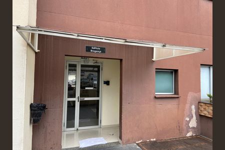 Apartamento para alugar com 81m², 2 quartos e 1 vaga