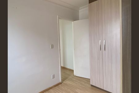 Apartamento para alugar com 81m², 2 quartos e 1 vaga Apartamento para alugar com 81m², 2 quartos e 1 vagaQuarto 2