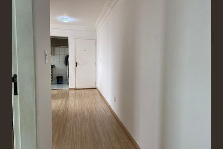 Apartamento para alugar com 81m², 2 quartos e 1 vaga Apartamento para alugar com 81m², 2 quartos e 1 vagaSala