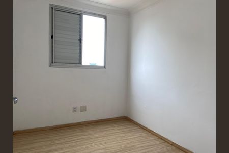 Apartamento para alugar com 81m², 2 quartos e 1 vaga Apartamento para alugar com 81m², 2 quartos e 1 vagaQuarto 1