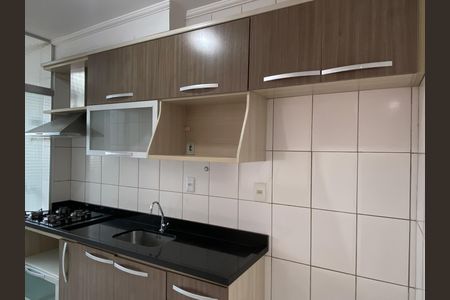 Apartamento para alugar com 81m², 2 quartos e 1 vaga Apartamento para alugar com 81m², 2 quartos e 1 vagaCozinha