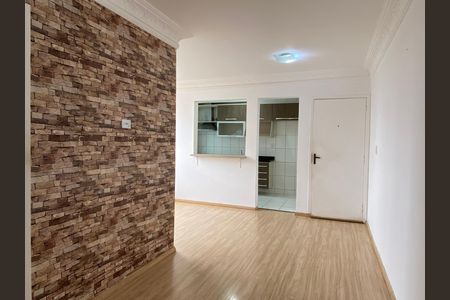 Apartamento para alugar com 81m², 2 quartos e 1 vaga Apartamento para alugar com 81m², 2 quartos e 1 vagaSala