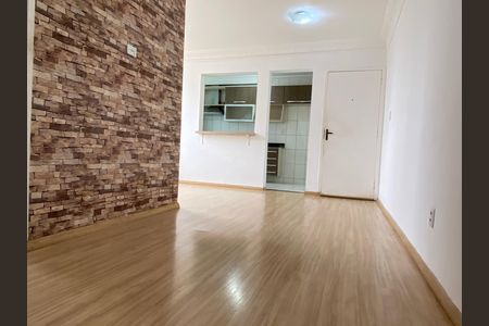 Apartamento para alugar com 81m², 2 quartos e 1 vaga Apartamento para alugar com 81m², 2 quartos e 1 vagaSala
