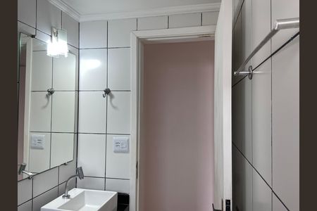 Apartamento para alugar com 81m², 2 quartos e 1 vaga Apartamento para alugar com 81m², 2 quartos e 1 vagaBanheiro