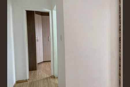 Apartamento para alugar com 81m², 2 quartos e 1 vaga Apartamento para alugar com 81m², 2 quartos e 1 vagaCorredor