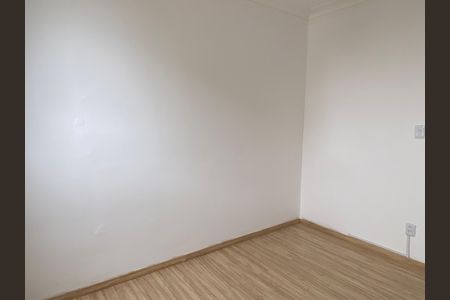 Apartamento para alugar com 81m², 2 quartos e 1 vaga Apartamento para alugar com 81m², 2 quartos e 1 vagaQuarto 1