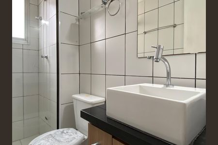Apartamento para alugar com 81m², 2 quartos e 1 vaga Apartamento para alugar com 81m², 2 quartos e 1 vagaBanheiro