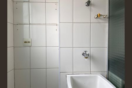 Apartamento para alugar com 81m², 2 quartos e 1 vaga Apartamento para alugar com 81m², 2 quartos e 1 vagaÁrea de Serviço