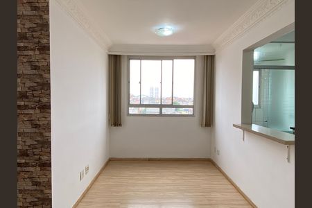 Sala de apartamento para alugar com 2 quartos, 81m² em Jardim Roberto, Osasco