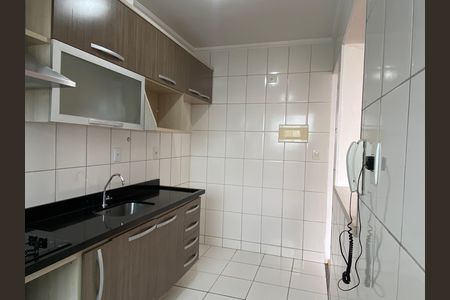 Apartamento para alugar com 81m², 2 quartos e 1 vaga Apartamento para alugar com 81m², 2 quartos e 1 vagaCozinha