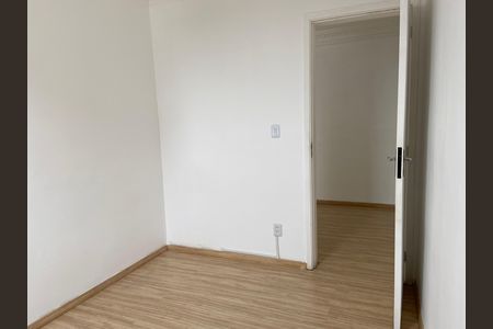 Apartamento para alugar com 81m², 2 quartos e 1 vaga Apartamento para alugar com 81m², 2 quartos e 1 vagaQuarto 1