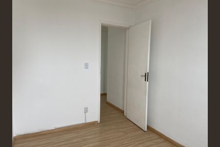 Apartamento para alugar com 81m², 2 quartos e 1 vaga Apartamento para alugar com 81m², 2 quartos e 1 vagaQuarto 1