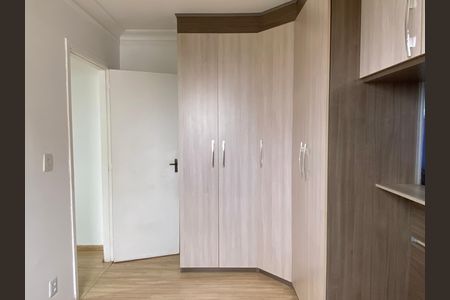 Apartamento para alugar com 81m², 2 quartos e 1 vaga Apartamento para alugar com 81m², 2 quartos e 1 vagaQuarto 2
