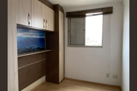 Apartamento para alugar com 81m², 2 quartos e 1 vaga Apartamento para alugar com 81m², 2 quartos e 1 vagaQuarto 2