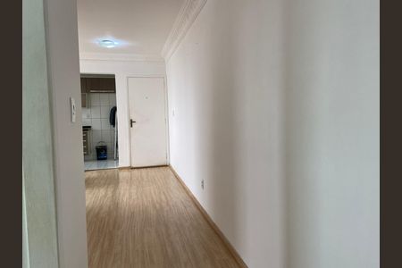 Apartamento para alugar com 81m², 2 quartos e 1 vaga Apartamento para alugar com 81m², 2 quartos e 1 vagaSala
