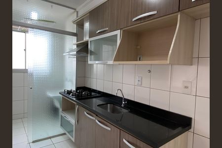 Apartamento para alugar com 81m², 2 quartos e 1 vaga Apartamento para alugar com 81m², 2 quartos e 1 vagaCozinha