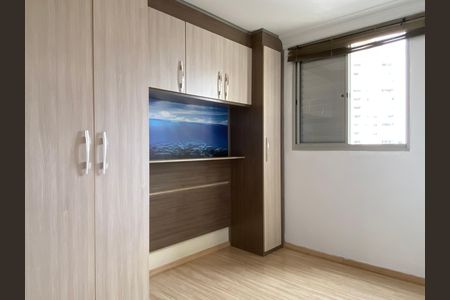 Apartamento para alugar com 81m², 2 quartos e 1 vaga Apartamento para alugar com 81m², 2 quartos e 1 vagaQuarto 2